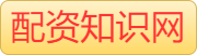 宝尚配资_专业杠杆炒股公司_正规杠杆炒股平台