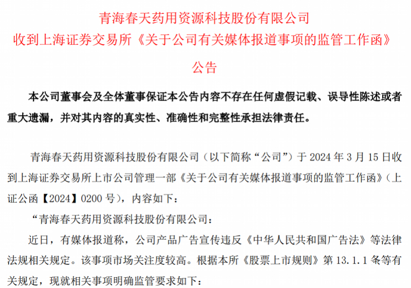 imagefile 图片