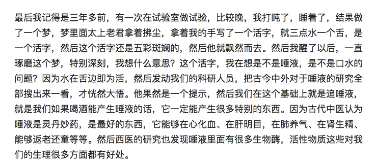 imagefile 图片