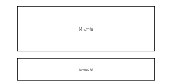 R图 DWAC_0
